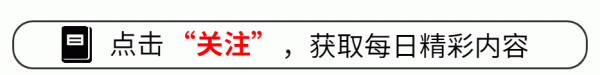 世博体育(中国)官方网站但文娱媒体、直播公司、代言品牌可不喜悦-万博官方体育app下载(官方)网站/网页版登录入口/手机版最新下载